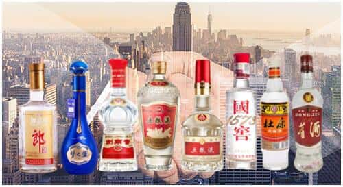 马边县回收名酒